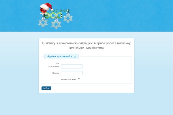 Cadabrapress theme site design template sample