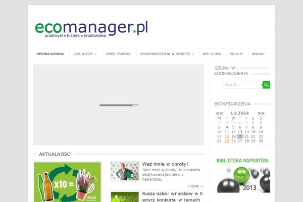 Site using BJ Lazy Load plugin