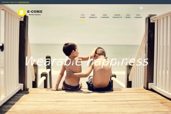 Rocco theme site design template sample