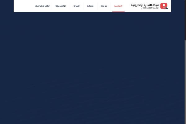 Ecommerce theme site design template sample