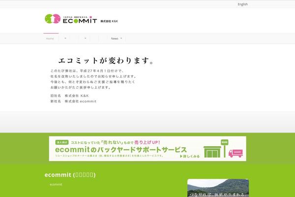 Flawless theme site design template sample