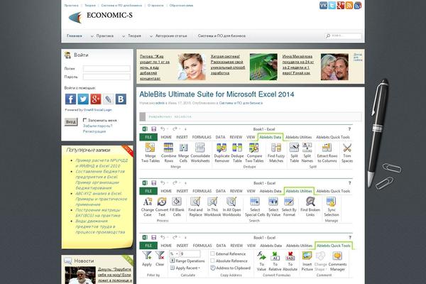 Spectrum theme site design template sample
