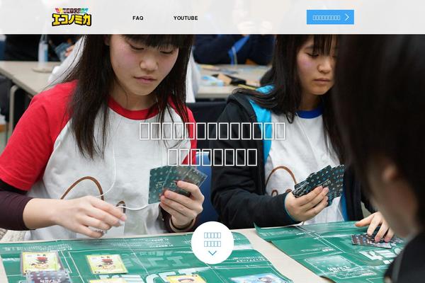 Agent_tcd033 theme site design template sample