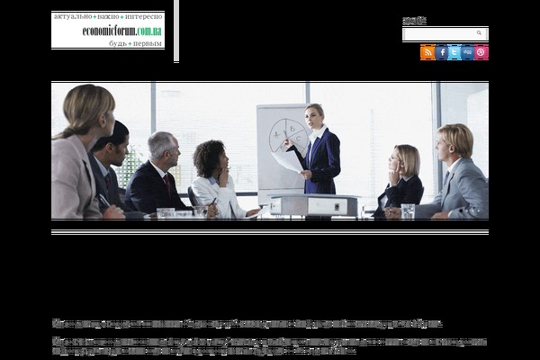 Timeless theme site design template sample