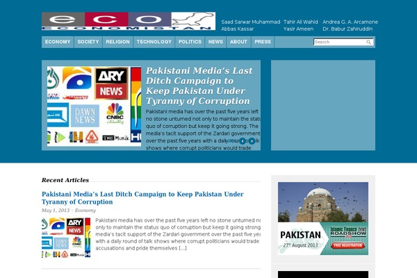 economistan.org site used Annotum Base