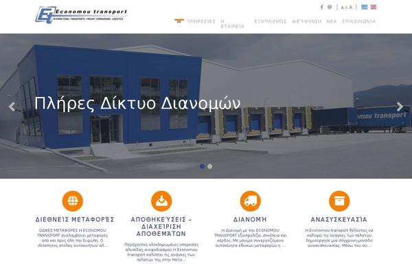 Transmax theme site design template sample