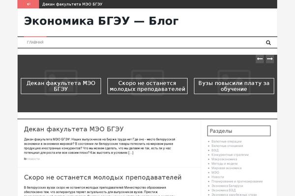 Site using Falang plugin