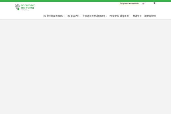 Mf-child theme site design template sample