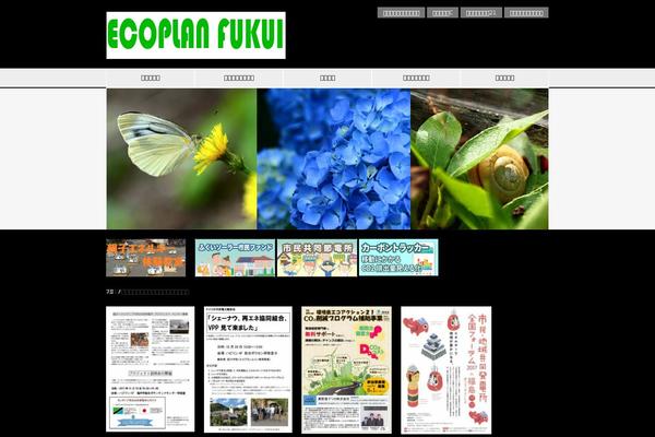 10days theme site design template sample