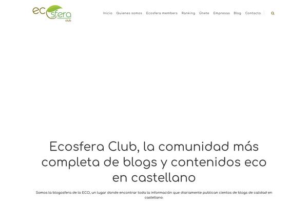 Site using Cookie Monster plugin