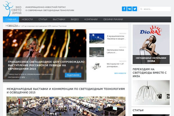 Avenue theme site design template sample