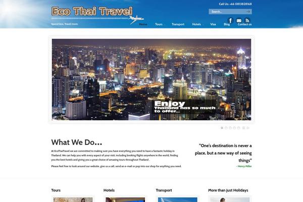 uDesign theme site design template sample