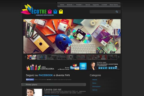 Unite theme site design template sample