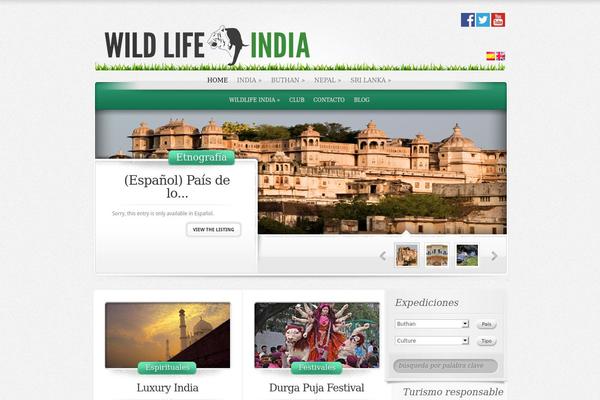 ElegantEstate theme site design template sample