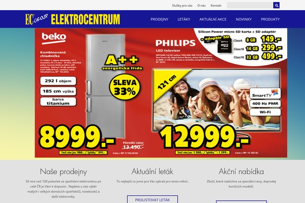 uDesign theme site design template sample