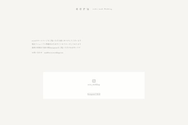 habakiri theme site design template sample