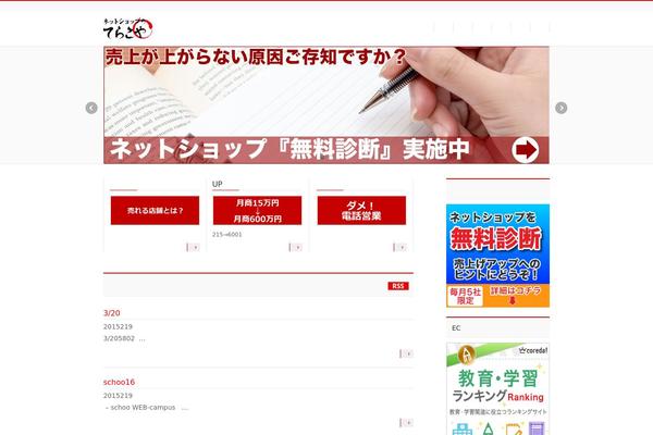 Lightning theme site design template sample