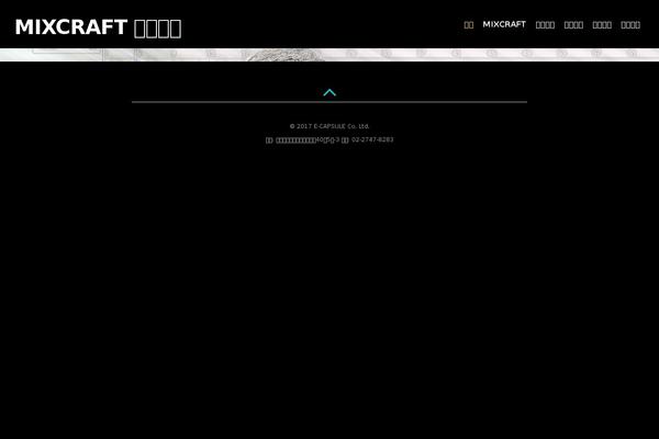 Site using Builder-image-pro plugin