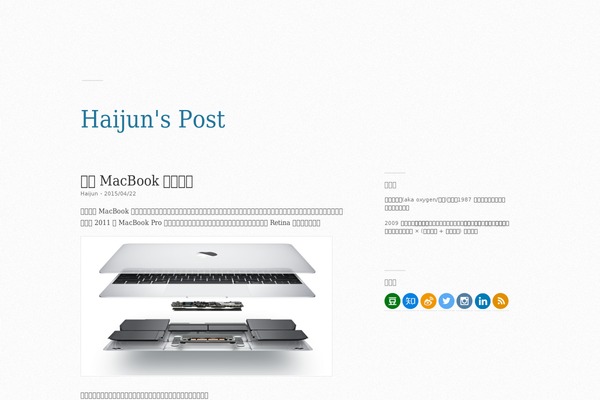 Modernist theme site design template sample