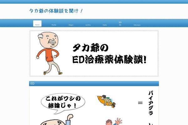 responsive_075 theme websites examples