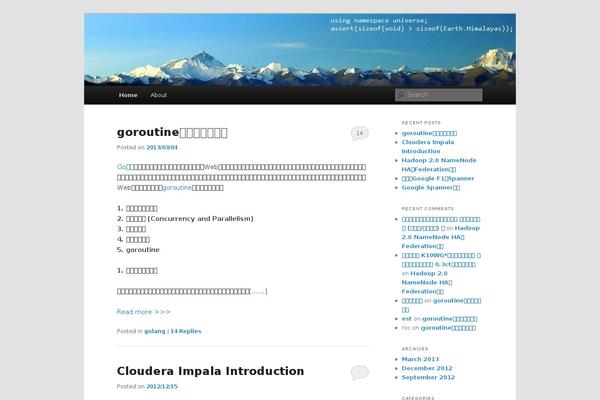 Site using WP Code Highlight plugin