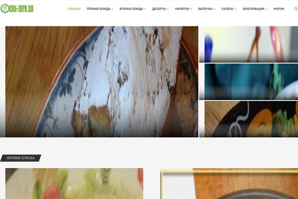 Site using Penci-recipe plugin