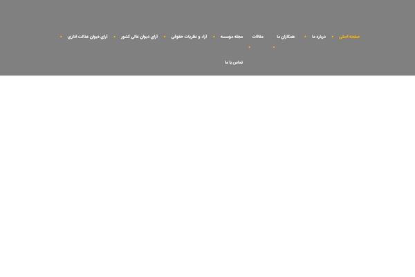 Site using Wp_media_boxes plugin