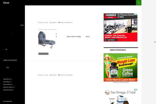 Twenty Fourteen theme site design template sample