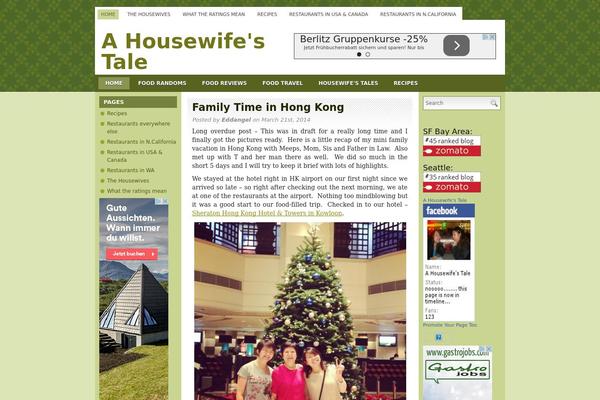 eddangel.com site used Emenu