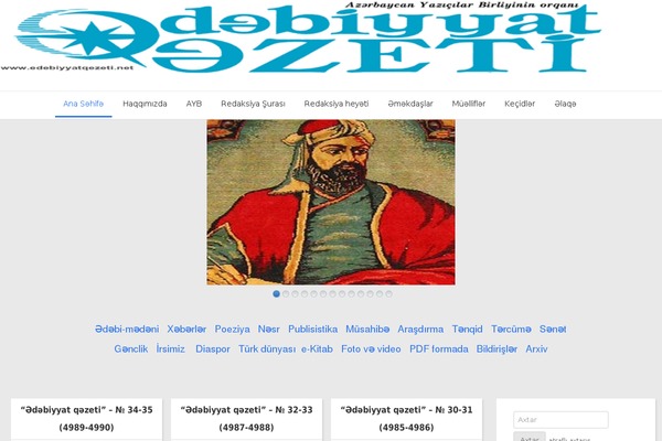 WordPlus theme site design template sample