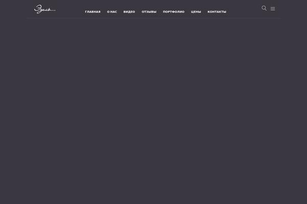 edel-svadba.ru site used Fleur