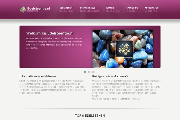 Karma theme site design template sample