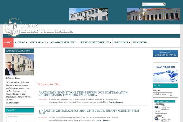 WordPress website example screenshot