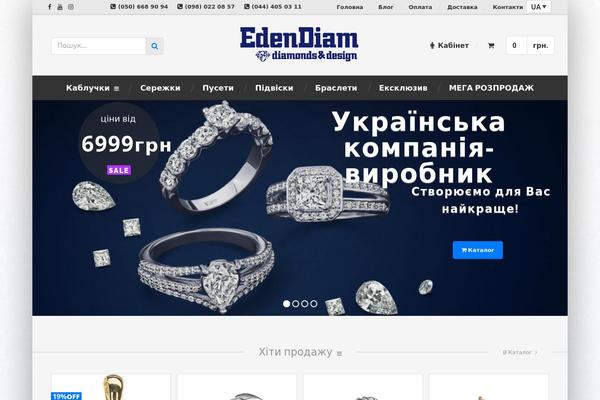Planetshine-polaris theme site design template sample