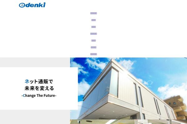 Lightning_child_sample theme site design template sample