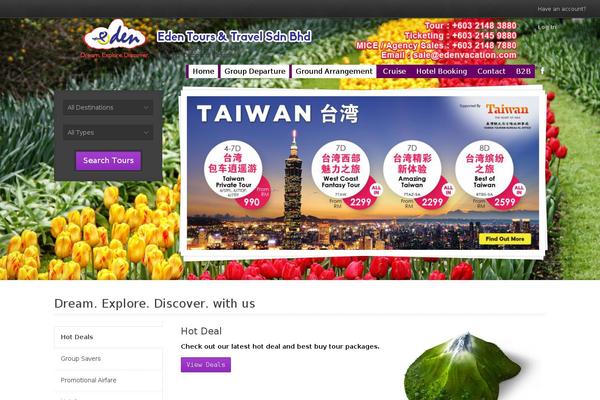Midway theme site design template sample