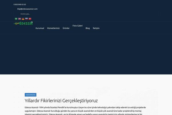 Imaj theme site design template sample