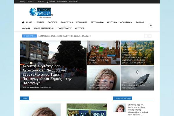 Site using Wp-content-copy-protection plugin