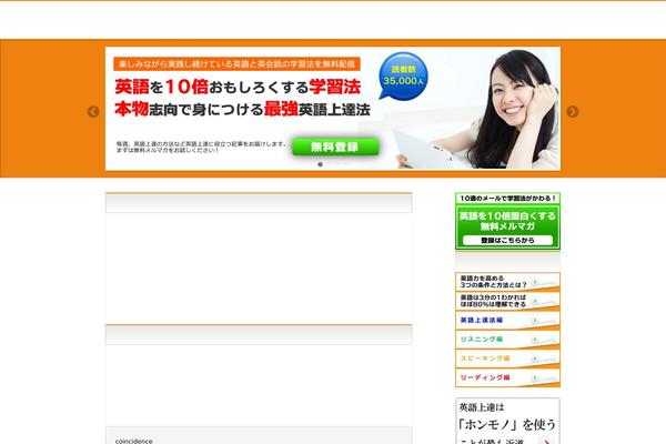 BizVektor theme site design template sample