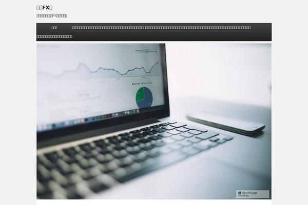 Stingerpro theme site design template sample
