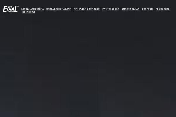 Kleanity theme site design template sample