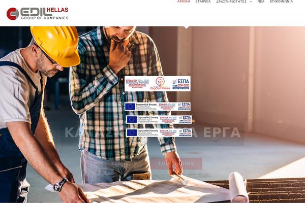 Site using Real-time-auto-find-and-replace plugin