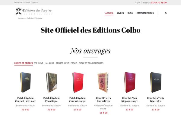 Site using Download-now-for-woocommerce plugin