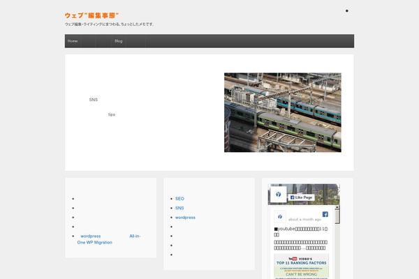 Shapely theme site design template sample
