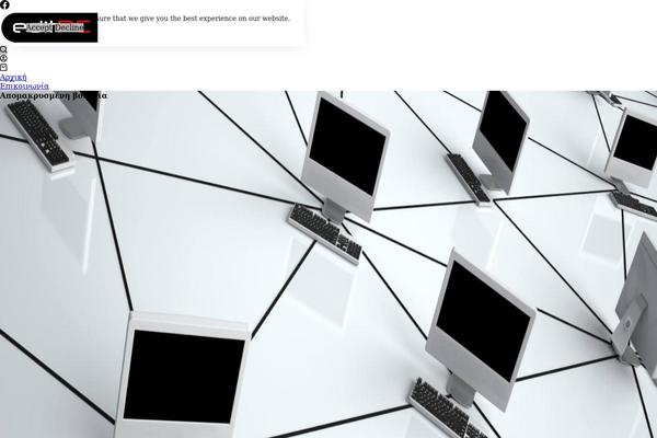 Site using Blocksy-companion plugin