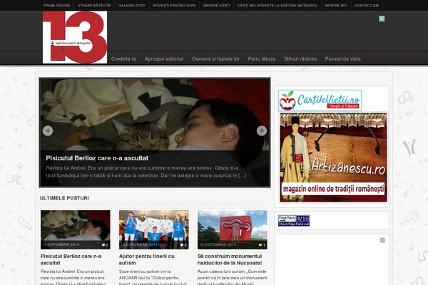 Site using Td-multi-purpose plugin