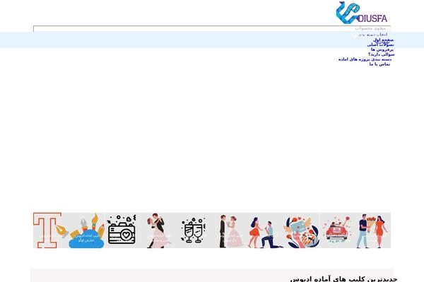 Site using FS_WooCommerce_Wallet plugin