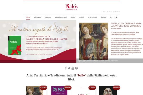 Addison theme site design template sample