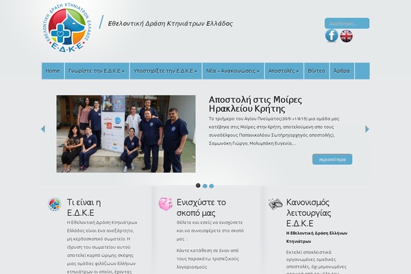Minimal theme site design template sample