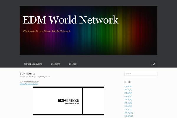 Vantage theme site design template sample
